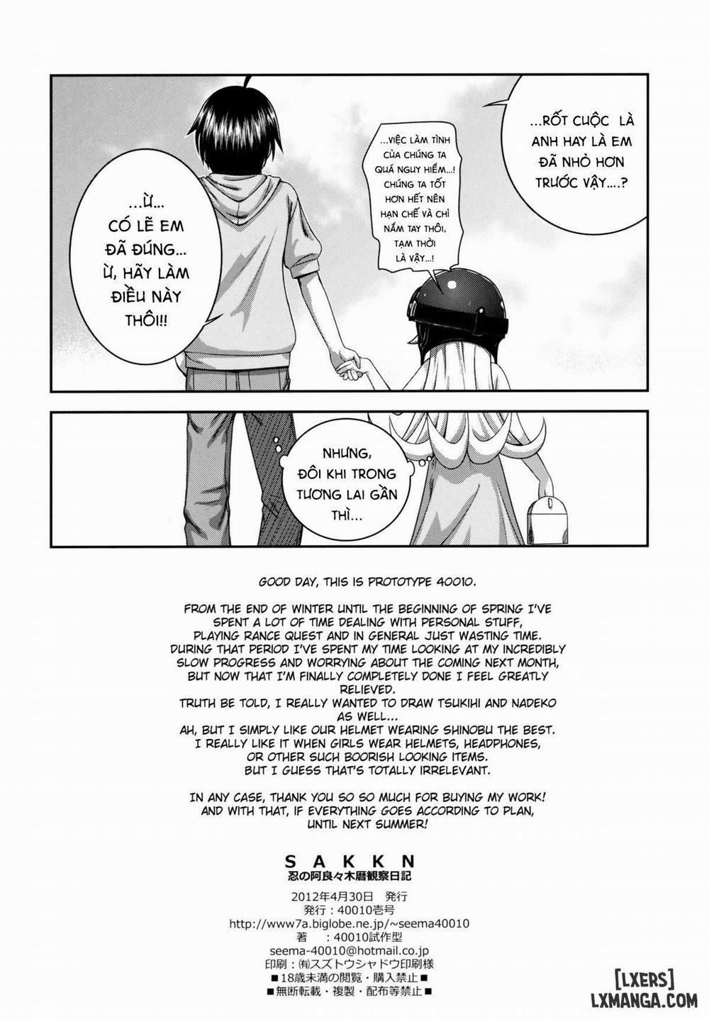 Shinobu no Araragi Koyomi Kansatsu Nikki Oneshot trang 28