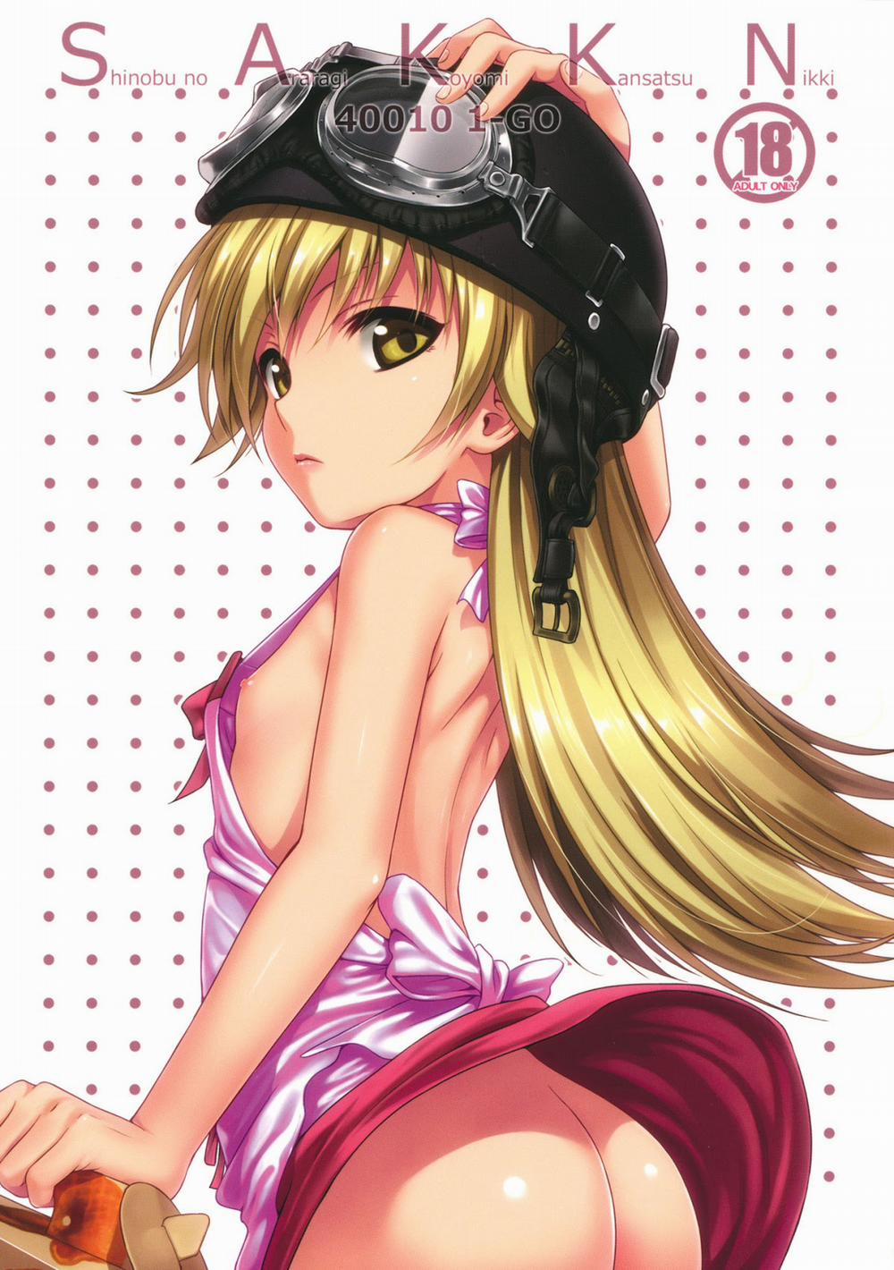 Shinobu Observation Diary Of Araragi Koyomi (Bakemonogatari) Oneshot trang 0