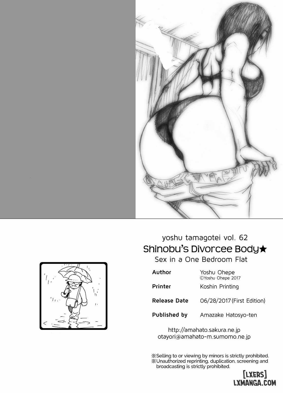 Shinobu's Divorcee 2 trang 12