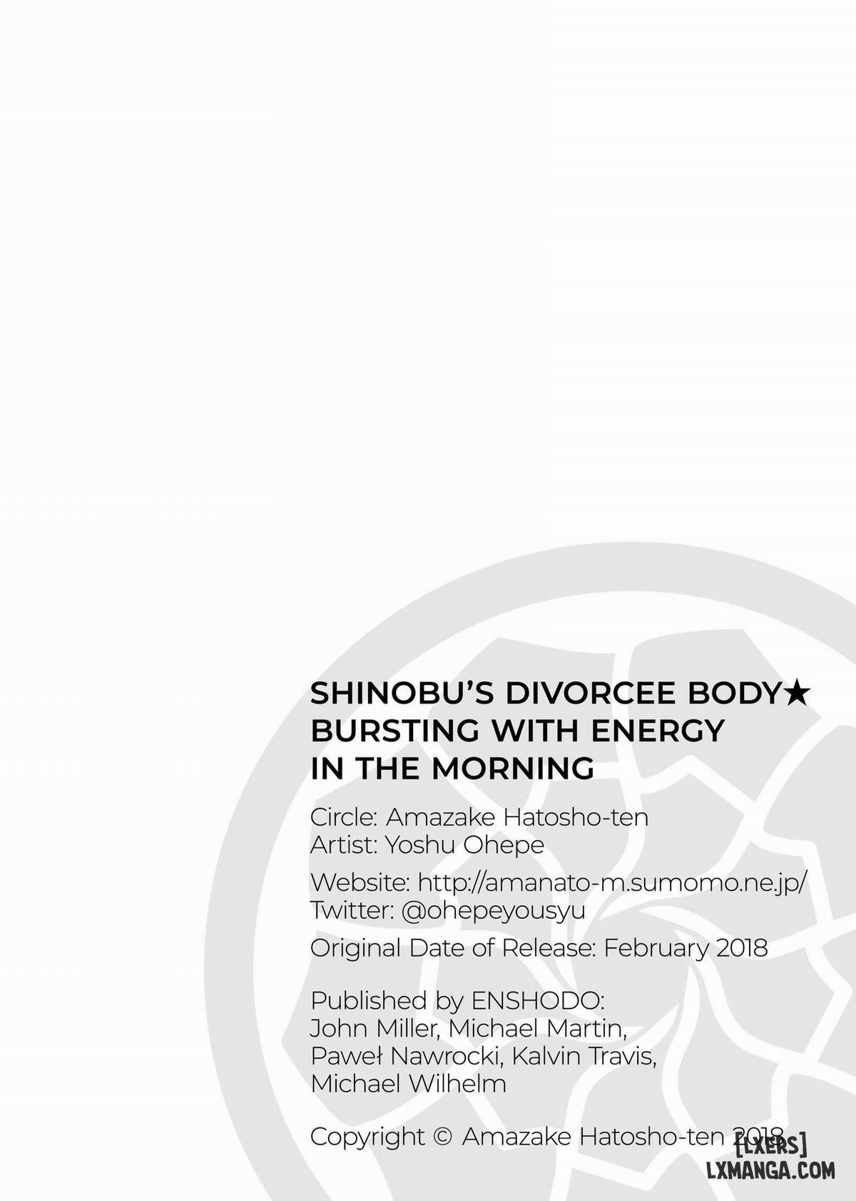 Shinobu's Divorcee 4 trang 17