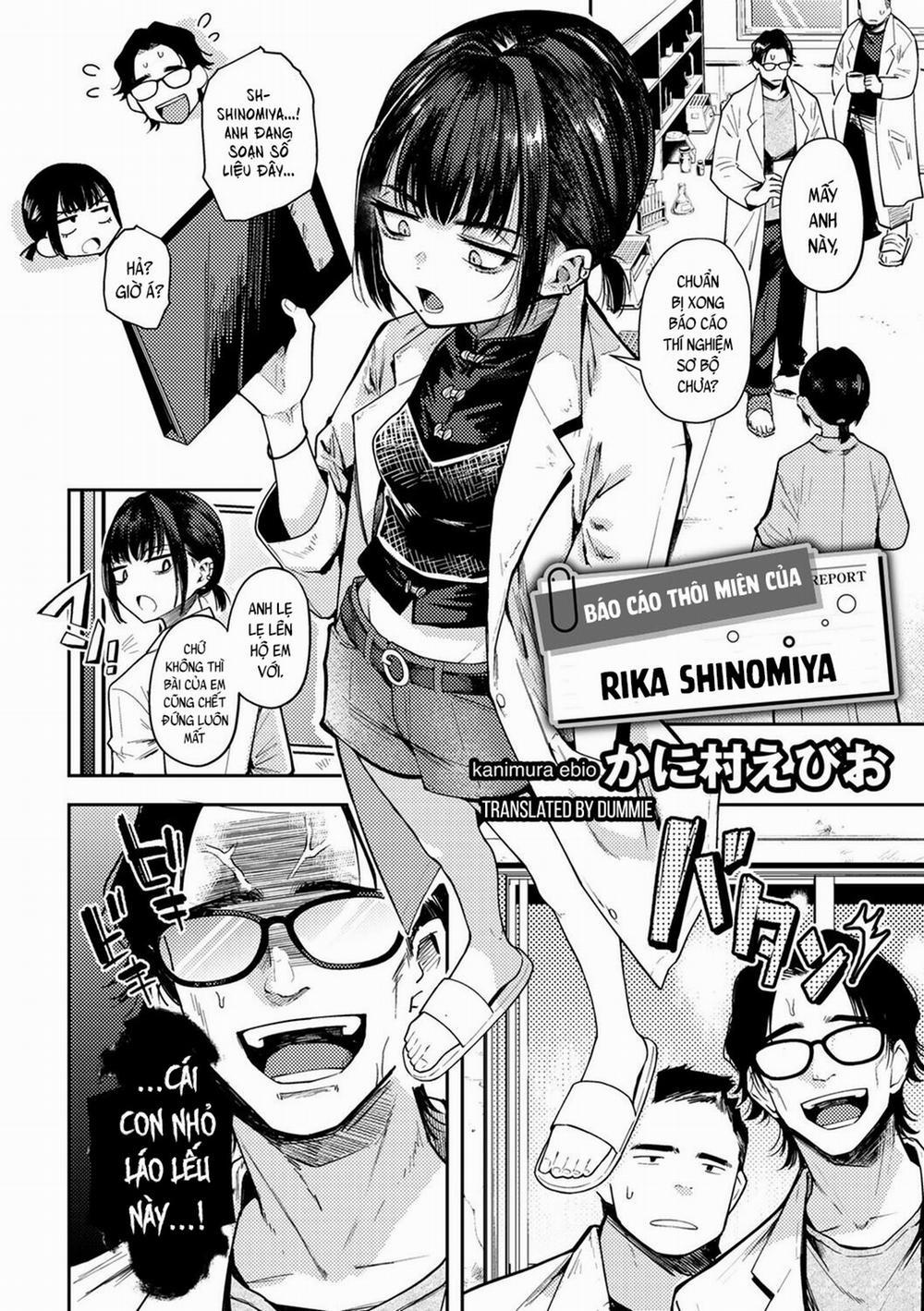 Shinomiya Rika no Saimin Report Oneshot trang 2