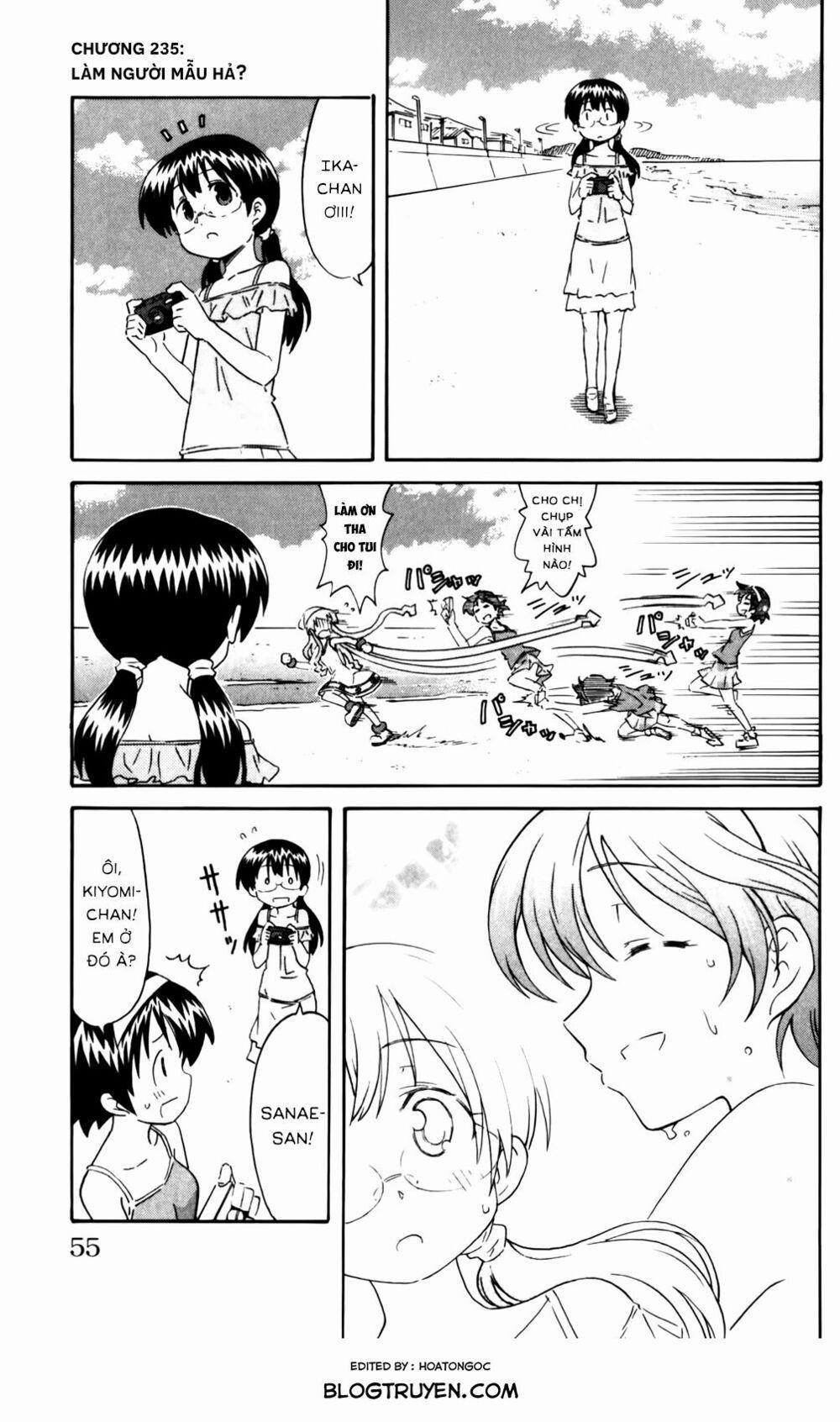 Shinryaku! Ika Musume 0 0 Làm người mẫu hả? trang 1