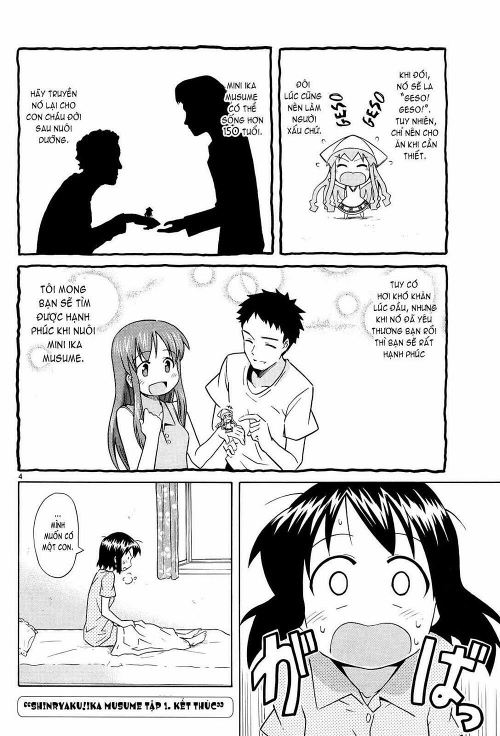 Shinryaku! Ika Musume 0 0 Mini Ika-chan trang 4