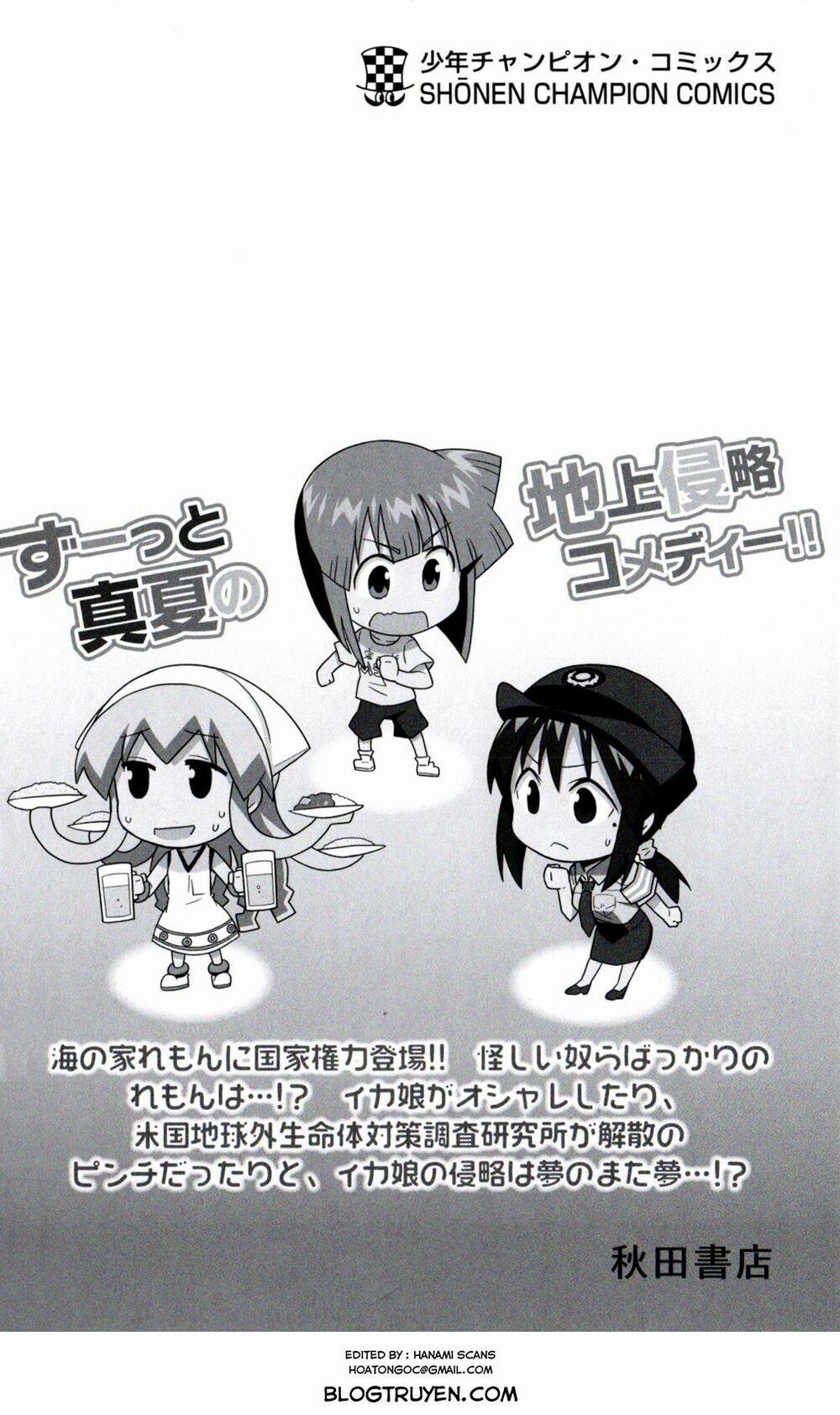 Shinryaku! Ika Musume 0 Bí mật bị bật mí hả? trang 3