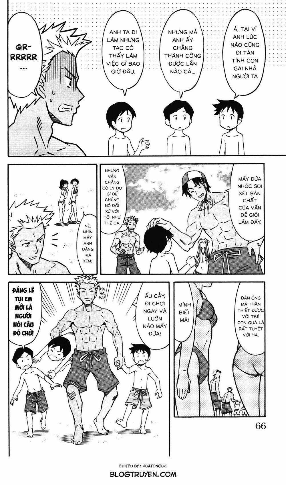 Shinryaku! Ika Musume 0 Đánh giá thấp tui hả? trang 4