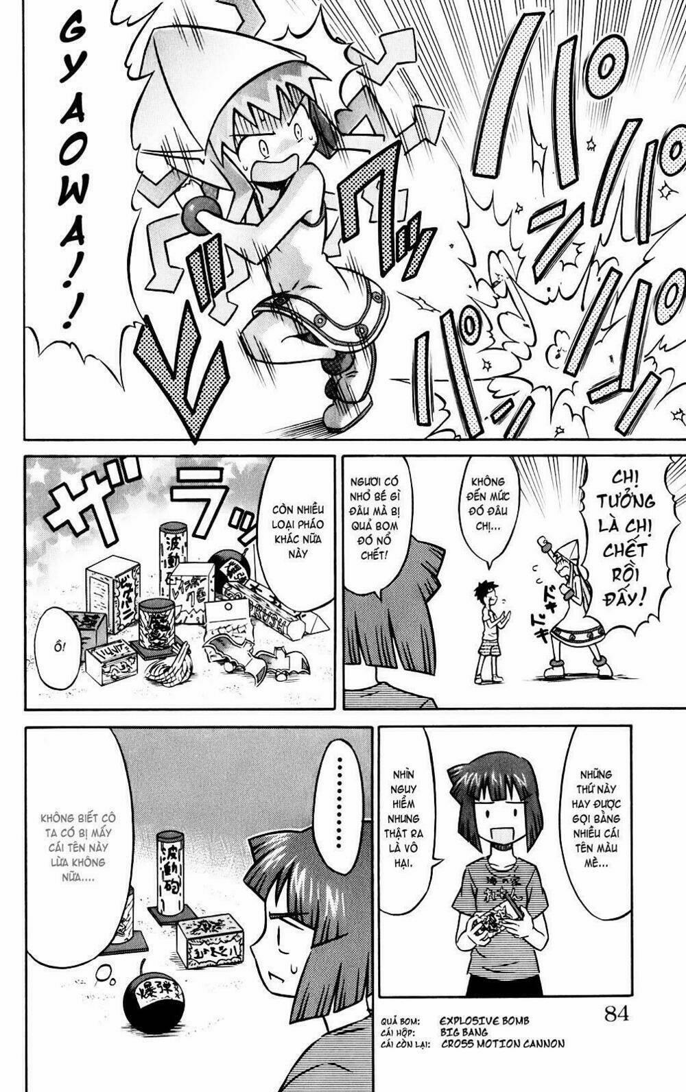 Shinryaku! Ika Musume 10 trang 3