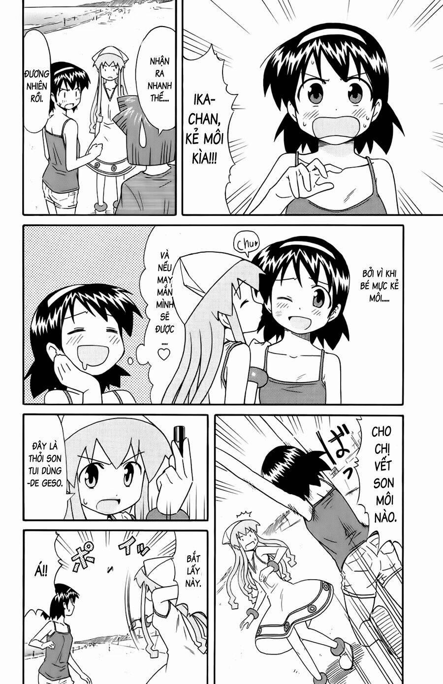 Shinryaku! Ika Musume 102 trang 3