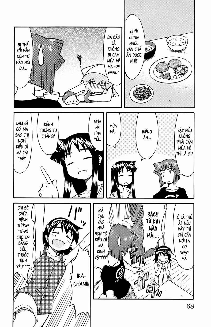 Shinryaku! Ika Musume 103 trang 5