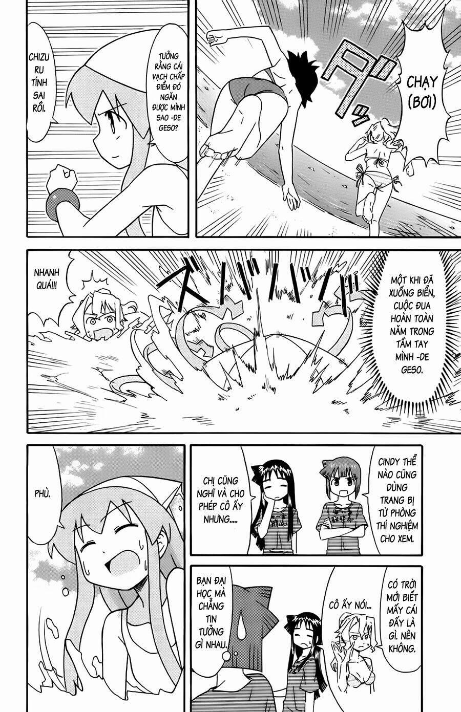 Shinryaku! Ika Musume 104 trang 5
