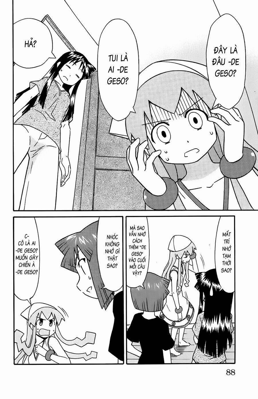 Shinryaku! Ika Musume 106 trang 1