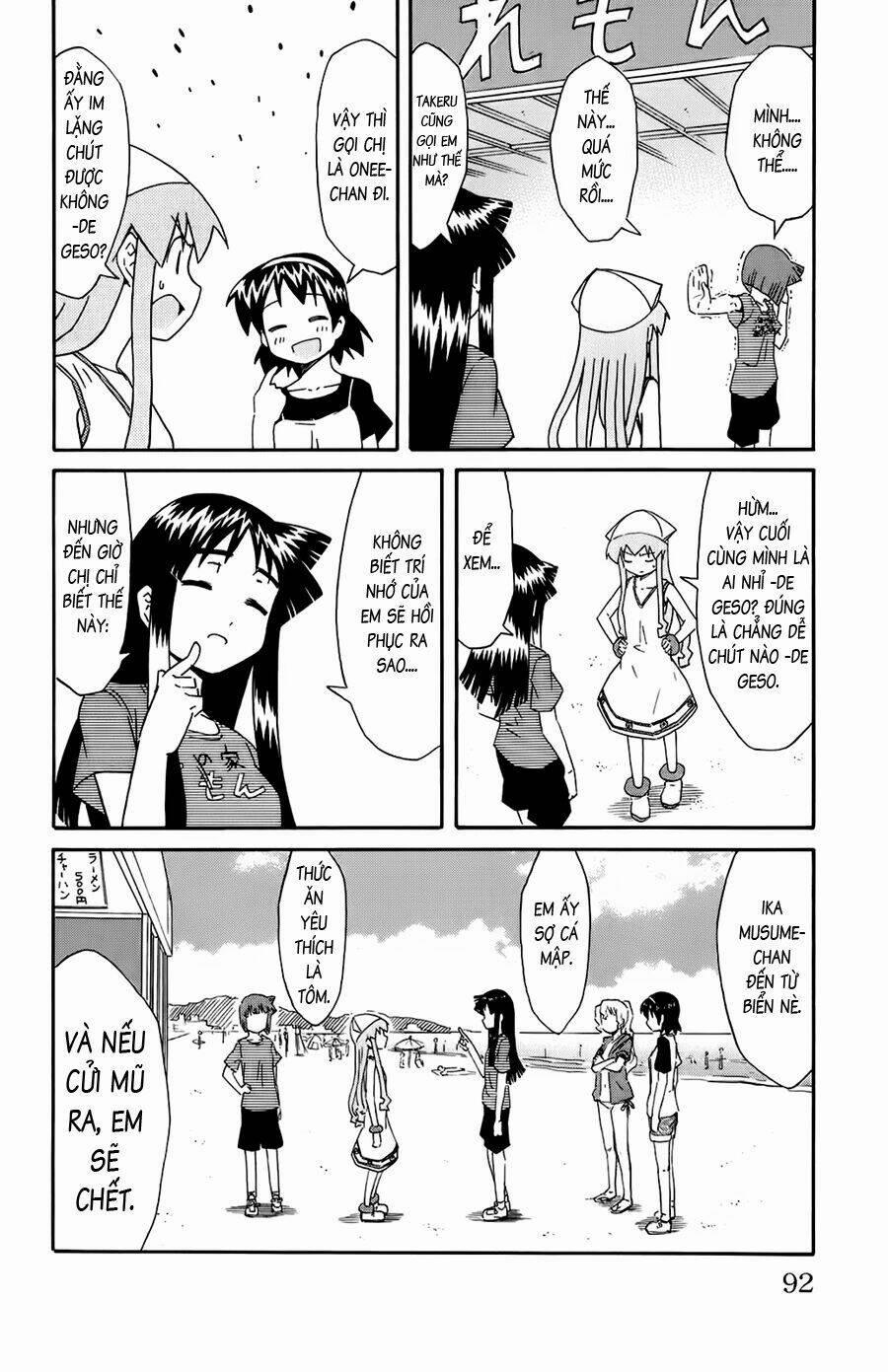 Shinryaku! Ika Musume 106 trang 5