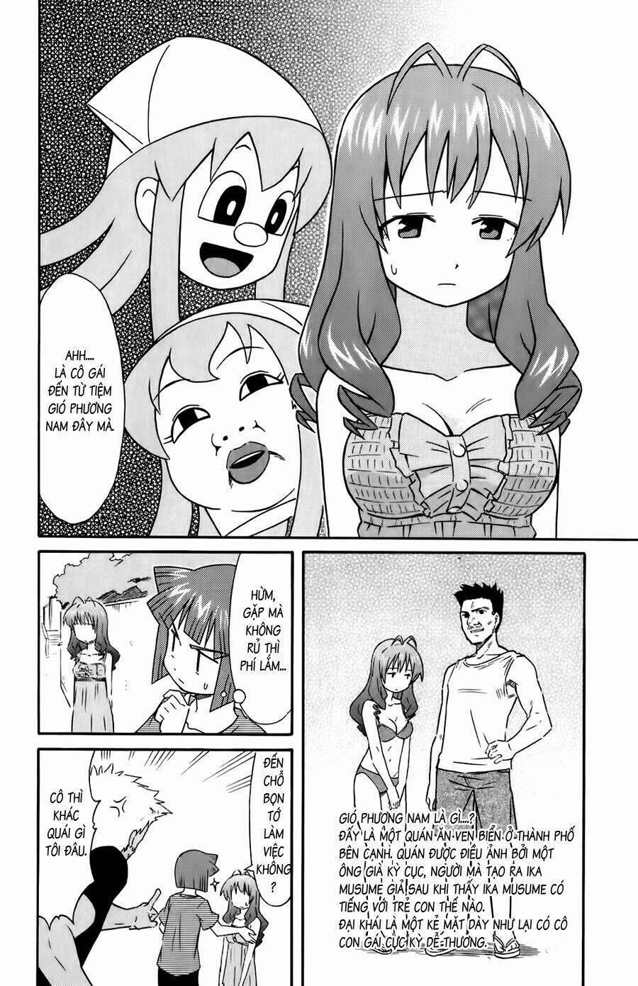 Shinryaku! Ika Musume 107 trang 1