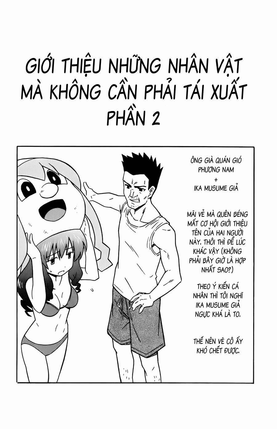 Shinryaku! Ika Musume 108 trang 9