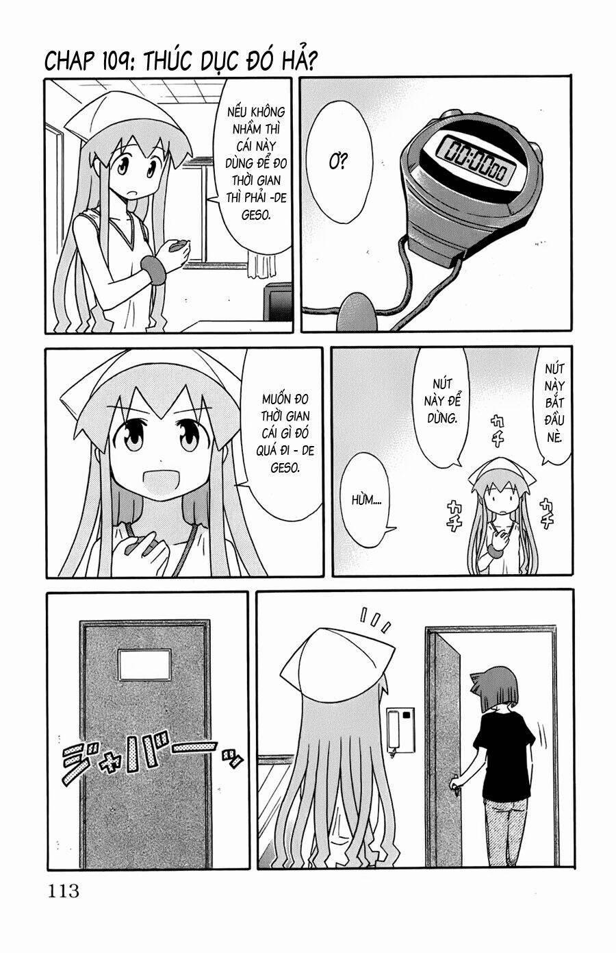 Shinryaku! Ika Musume 109 trang 0
