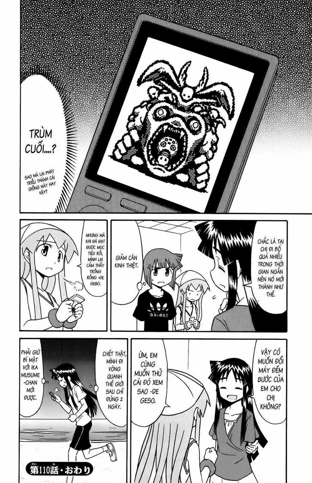 Shinryaku! Ika Musume 110 trang 7