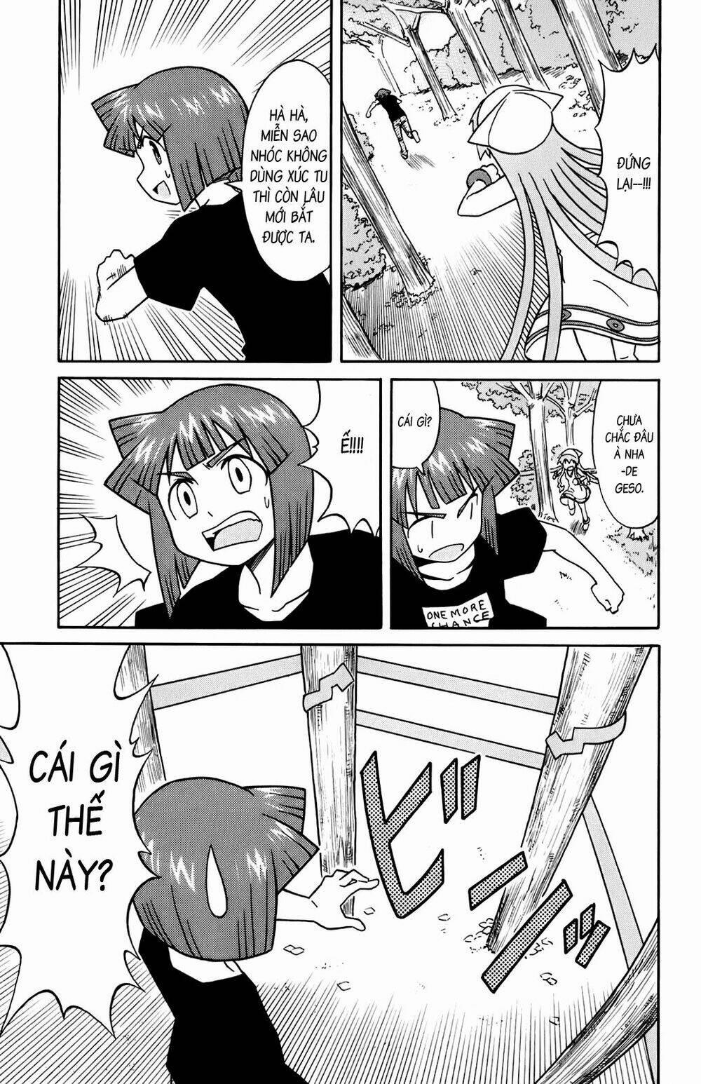 Shinryaku! Ika Musume 111 trang 4