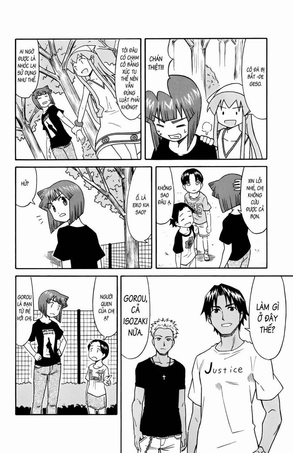 Shinryaku! Ika Musume 111 trang 5