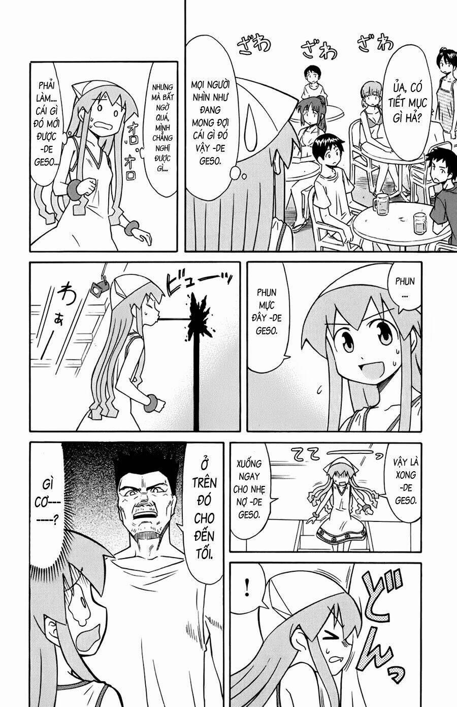 Shinryaku! Ika Musume 114 trang 5