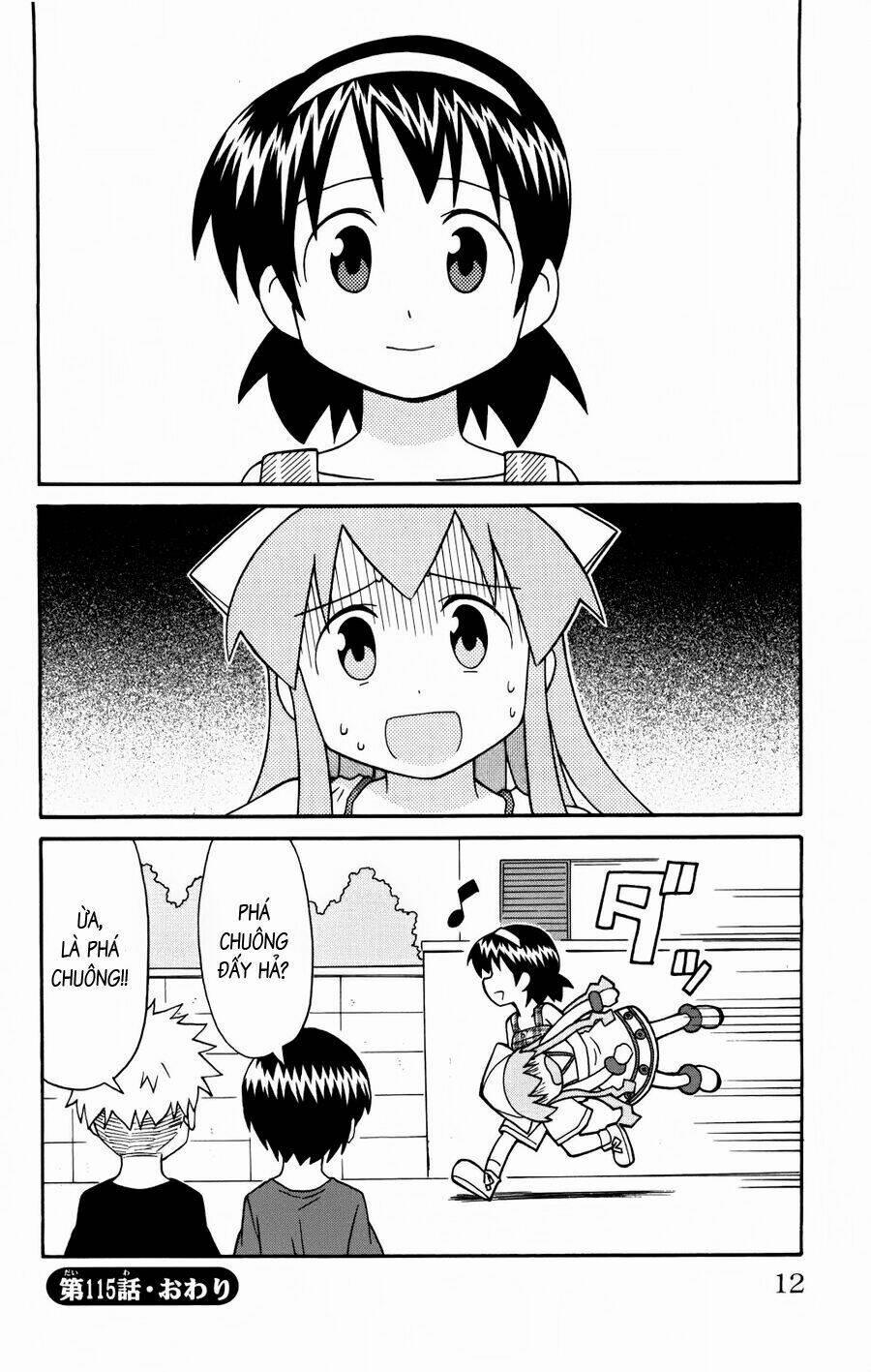 Shinryaku! Ika Musume 115 trang 16