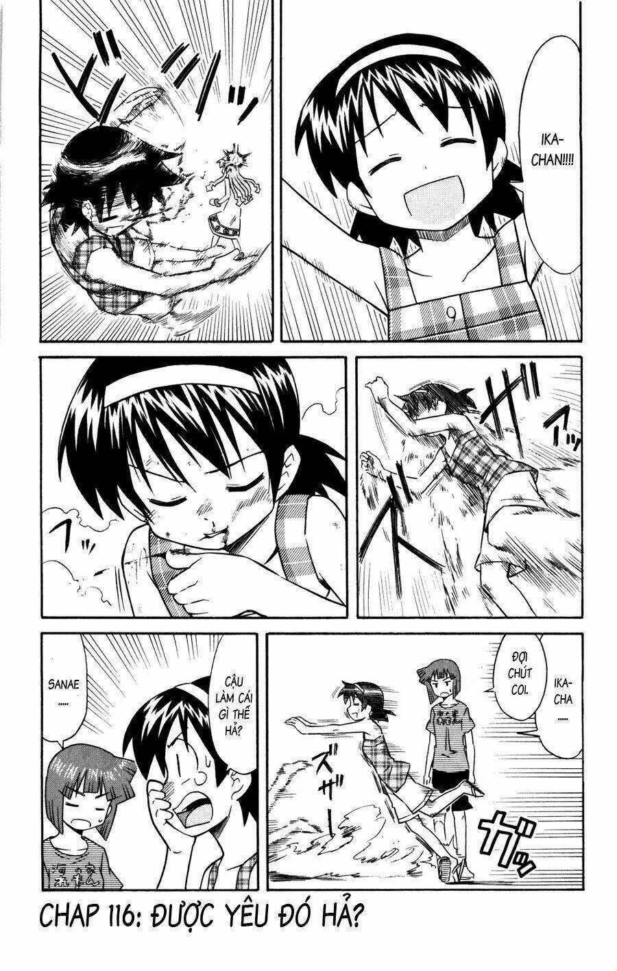 Shinryaku! Ika Musume 116 trang 0