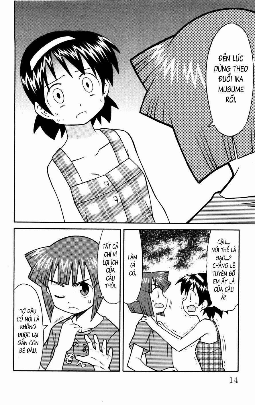 Shinryaku! Ika Musume 116 trang 1