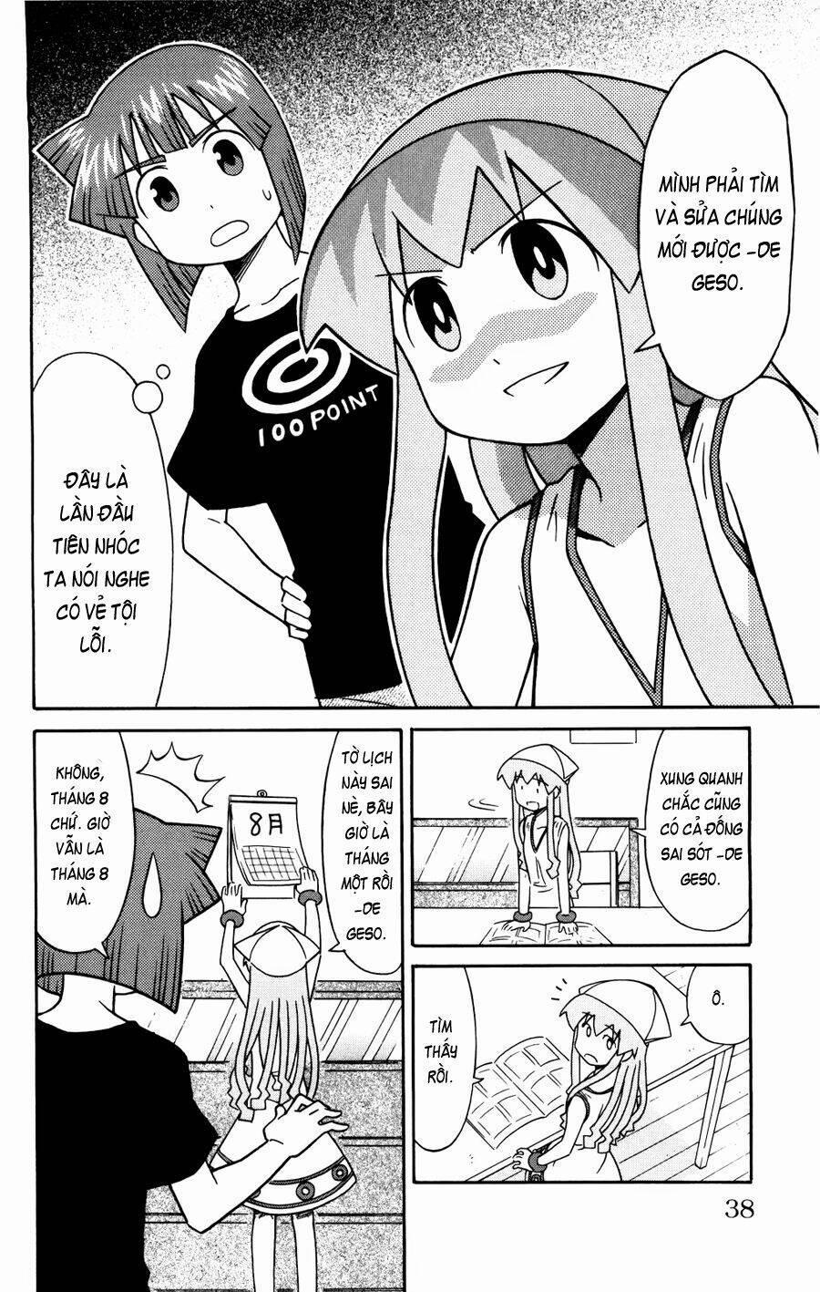 Shinryaku! Ika Musume 119 trang 1