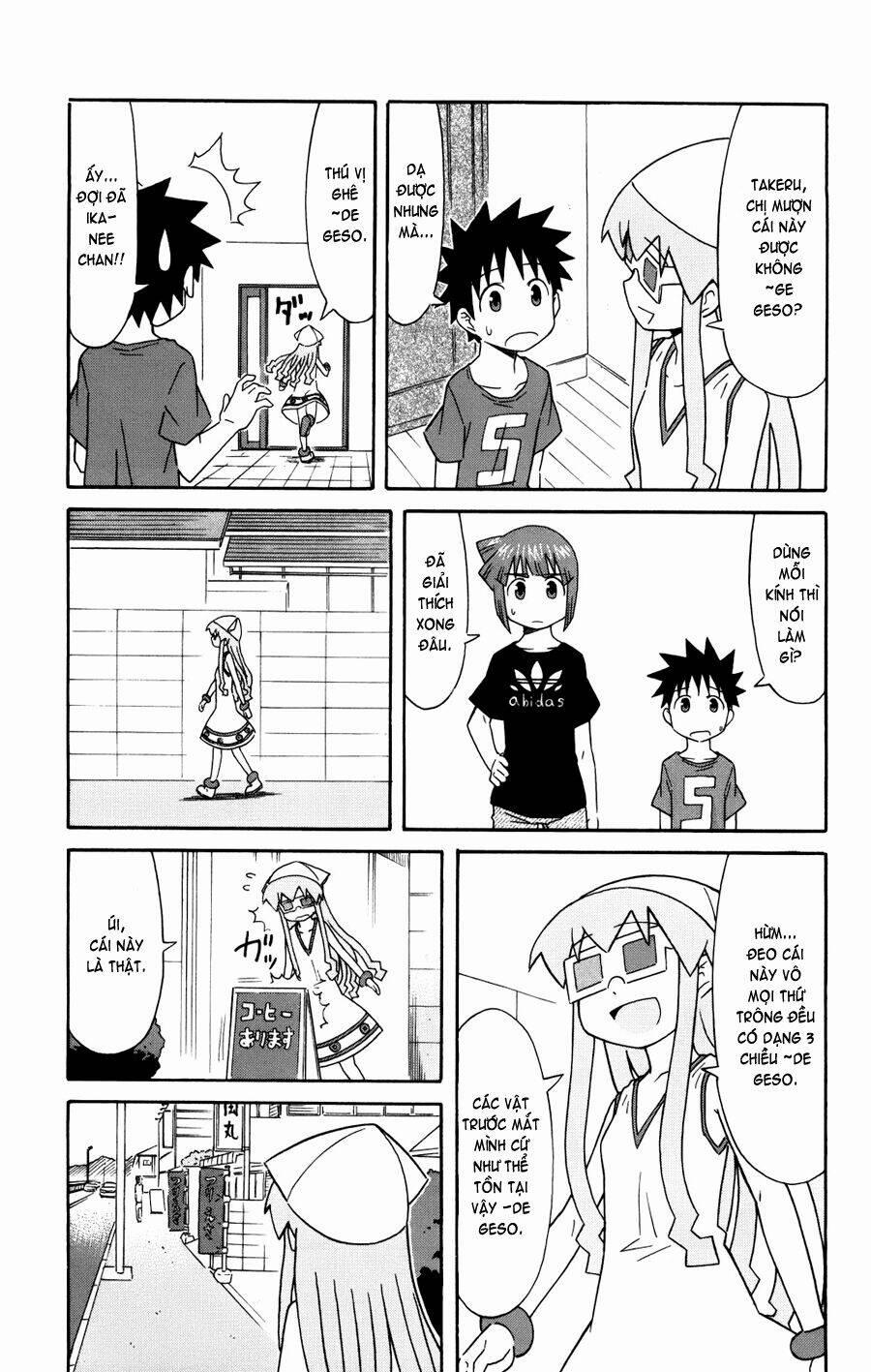 Shinryaku! Ika Musume 121 trang 2