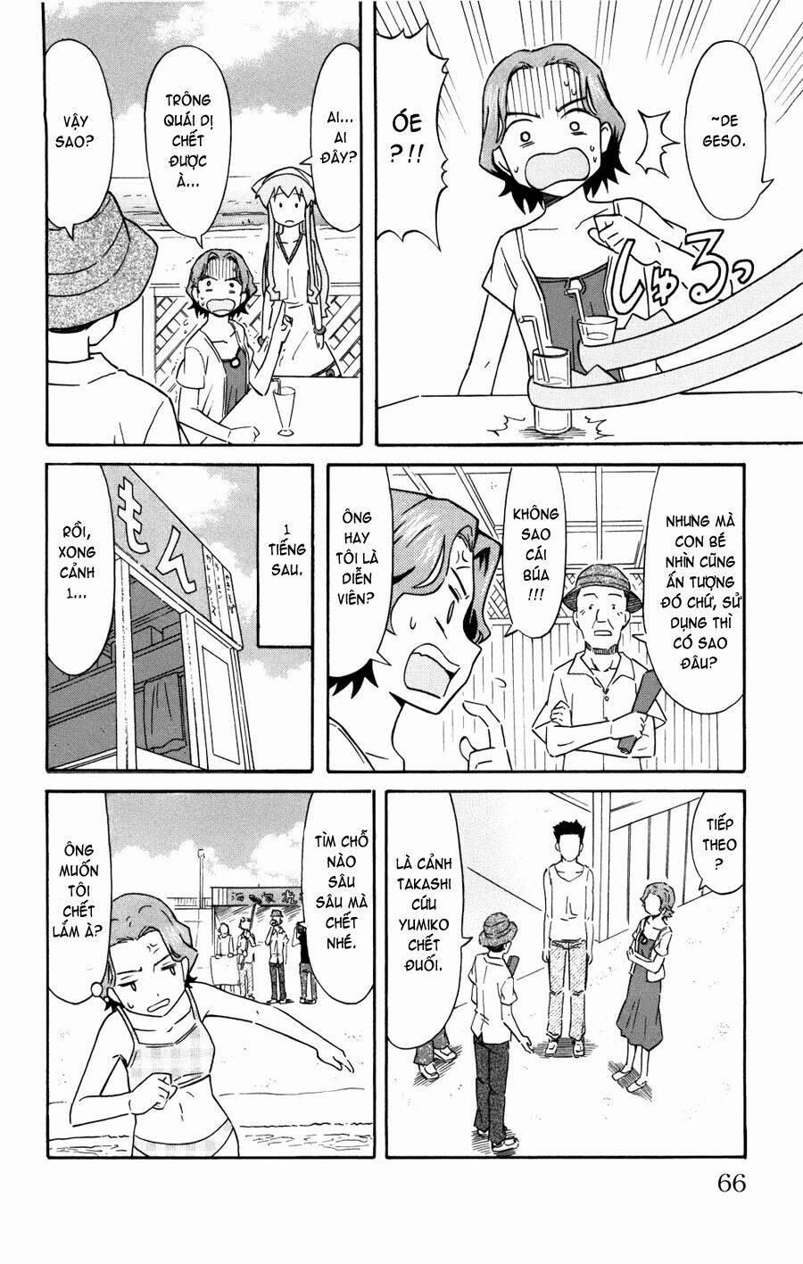 Shinryaku! Ika Musume 122 trang 3