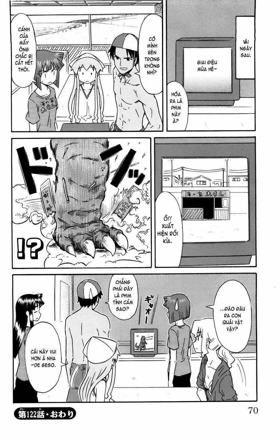 Shinryaku! Ika Musume 122 trang 7