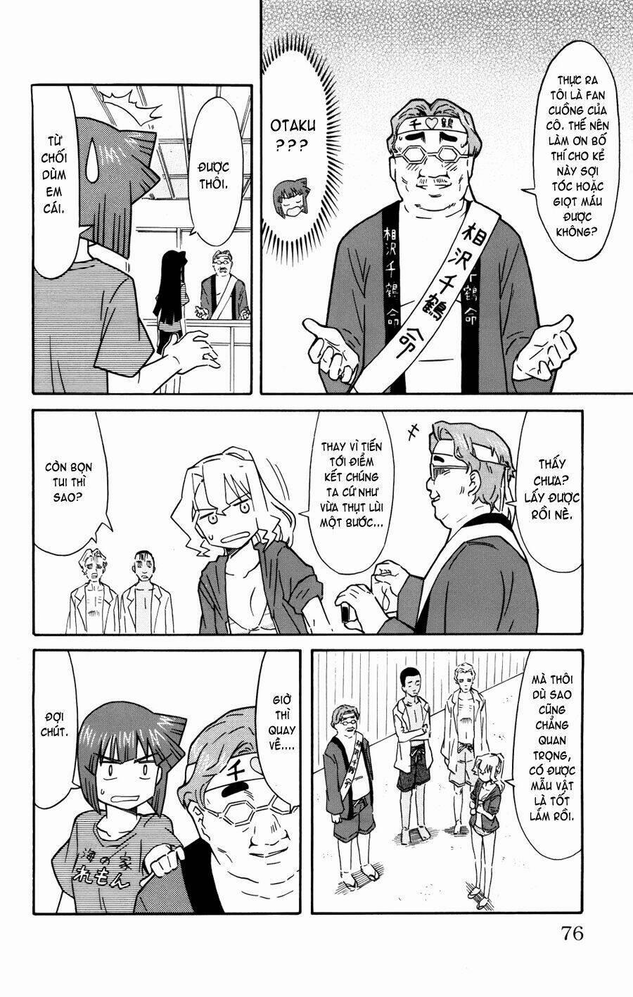 Shinryaku! Ika Musume 123 trang 5