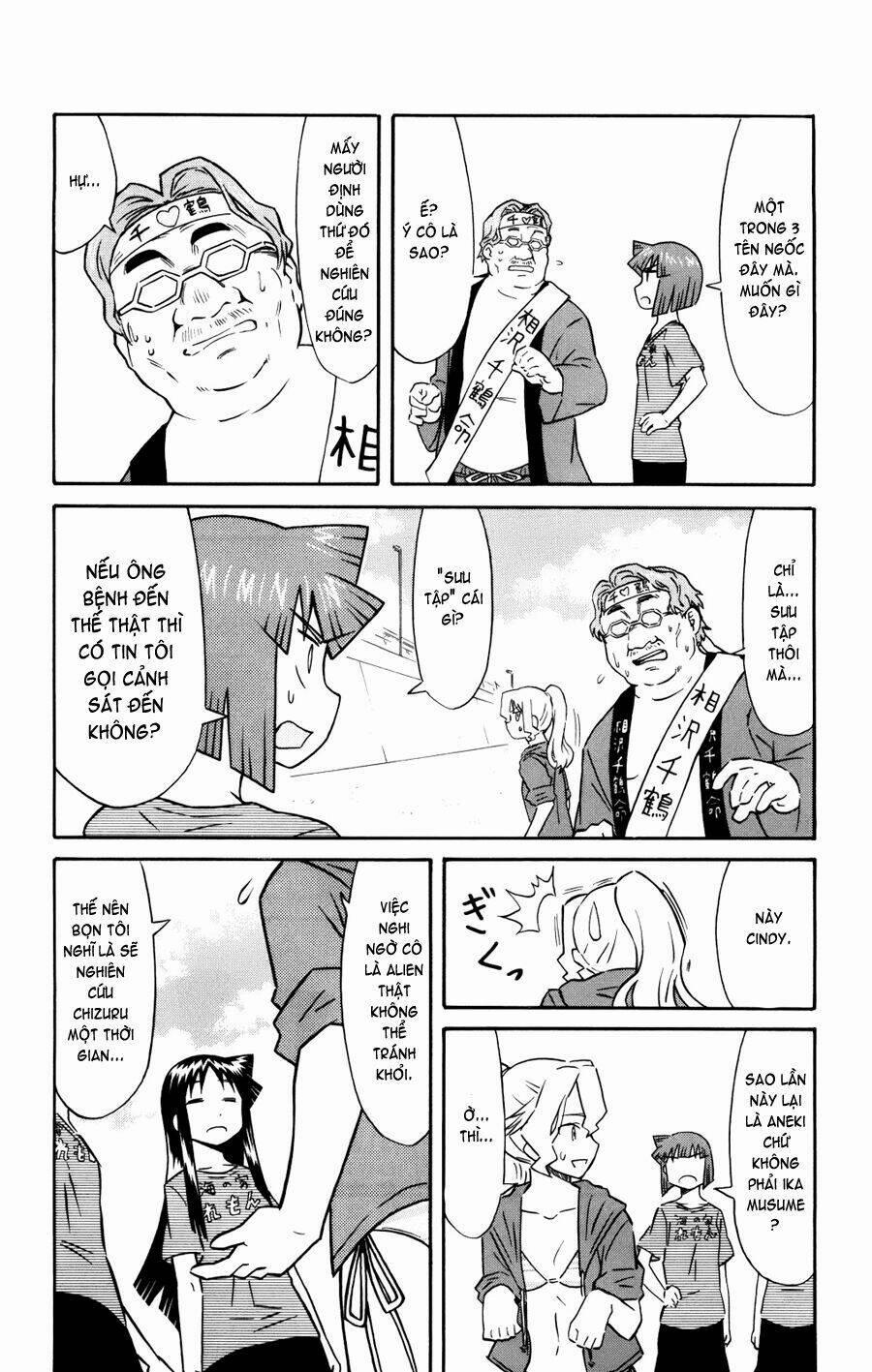 Shinryaku! Ika Musume 123 trang 6