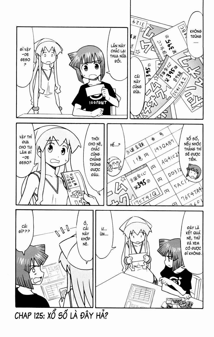 Shinryaku! Ika Musume 125 trang 0