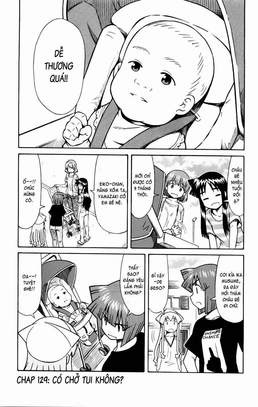 Shinryaku! Ika Musume 129 trang 0