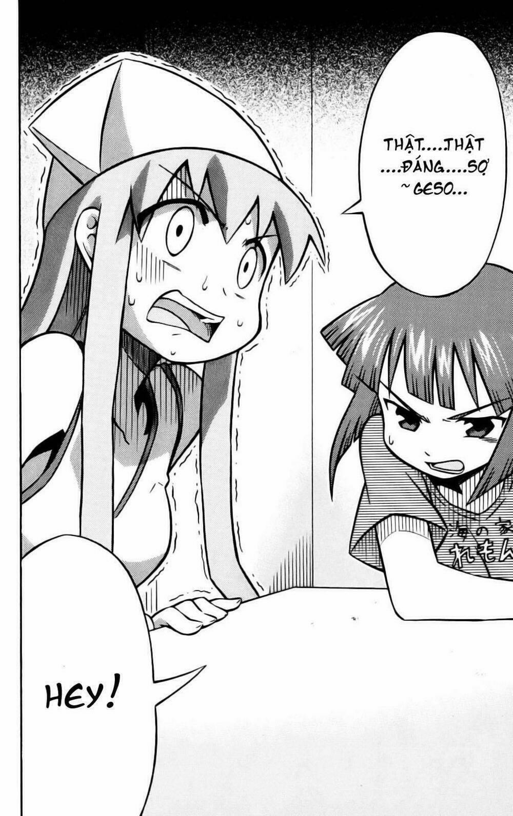 Shinryaku! Ika Musume 13 trang 1