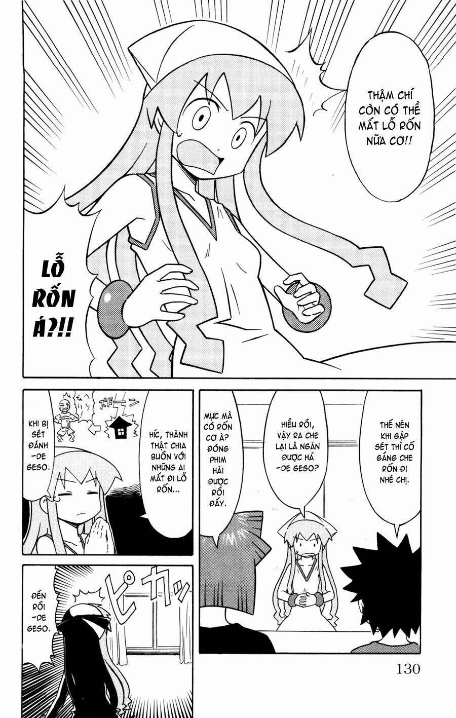 Shinryaku! Ika Musume 130 trang 1