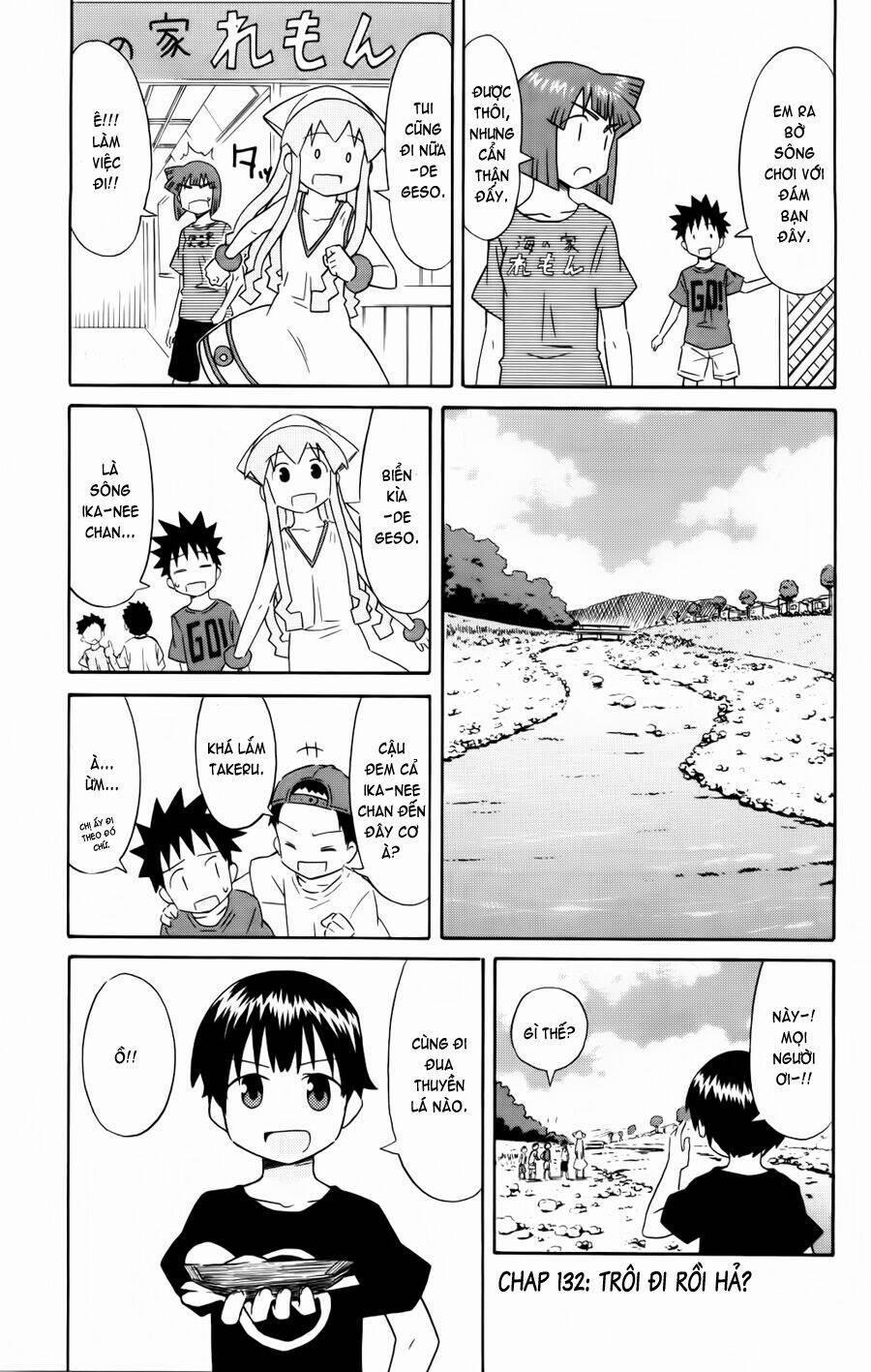 Shinryaku! Ika Musume 132 trang 0