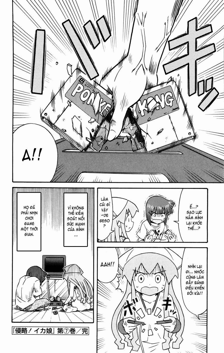 Shinryaku! Ika Musume 133 trang 7