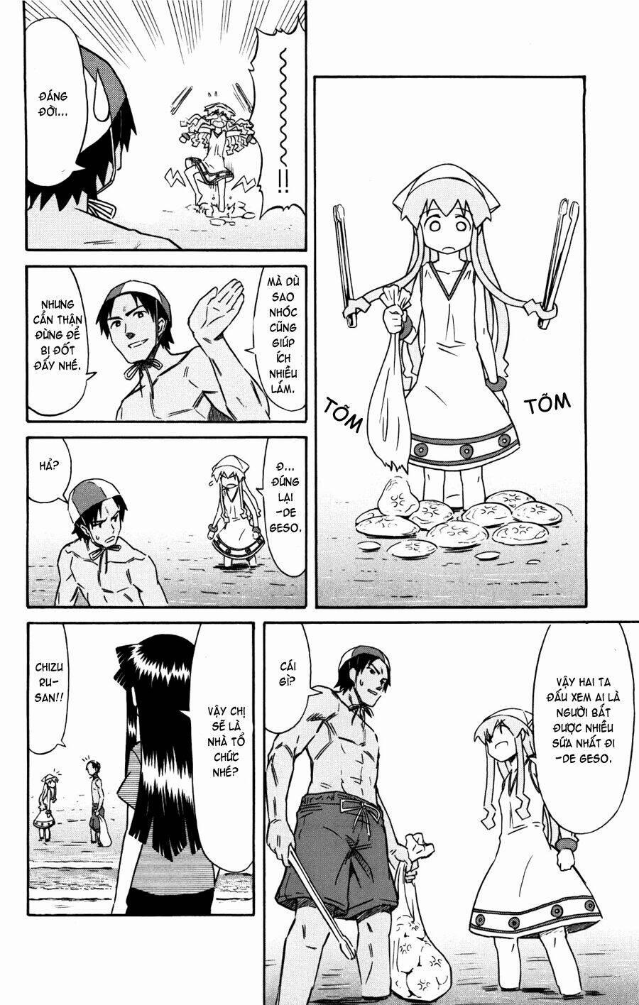 Shinryaku! Ika Musume 135 trang 3