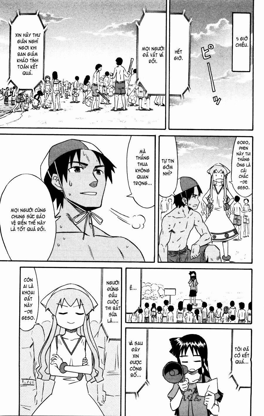 Shinryaku! Ika Musume 135 trang 6