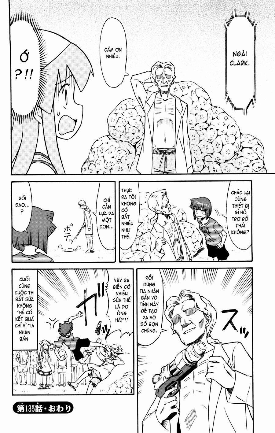 Shinryaku! Ika Musume 135 trang 7