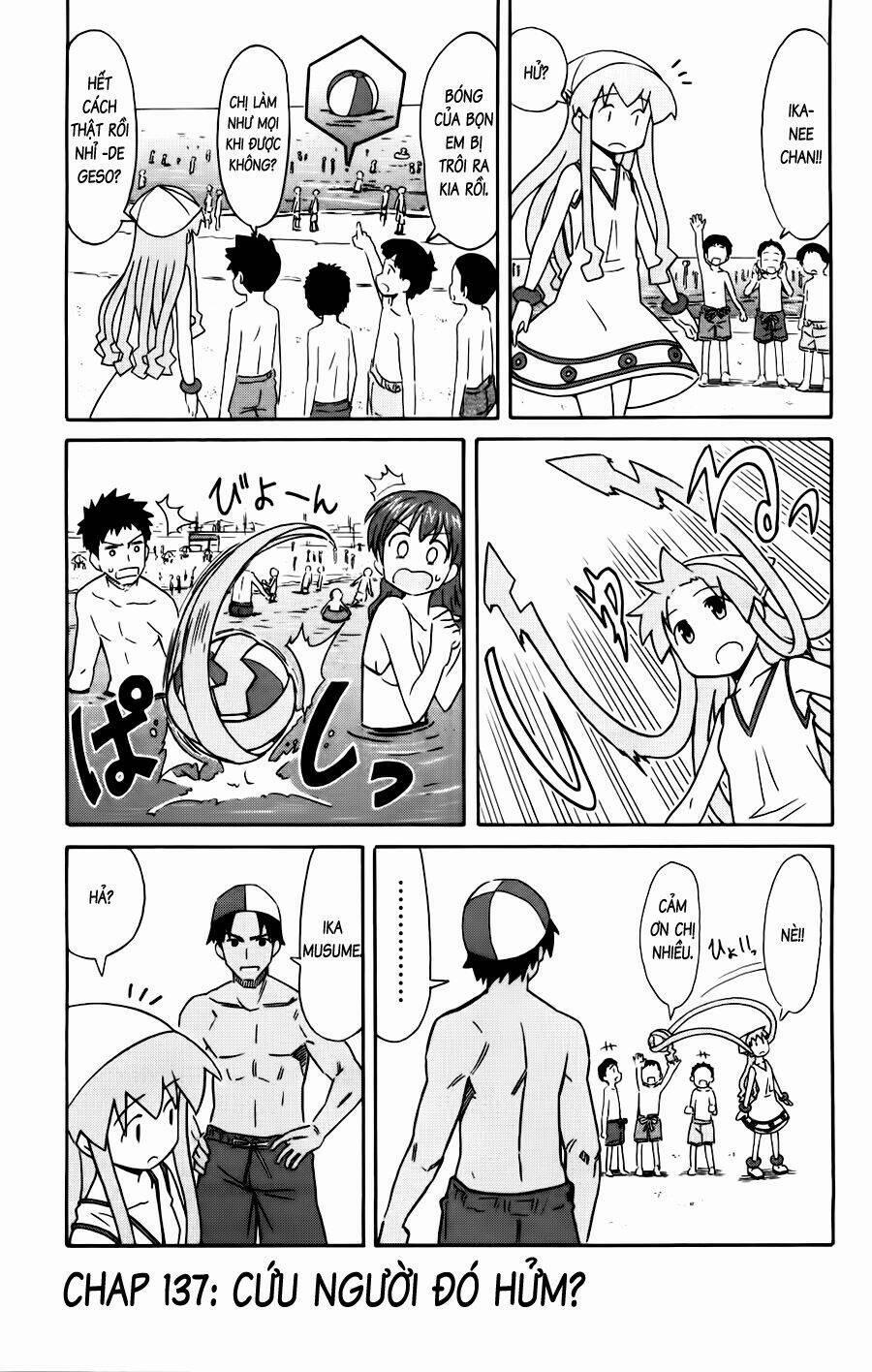 Shinryaku! Ika Musume 137 trang 0