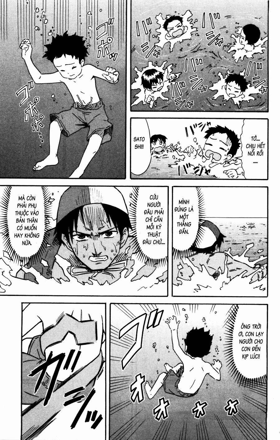 Shinryaku! Ika Musume 137 trang 6