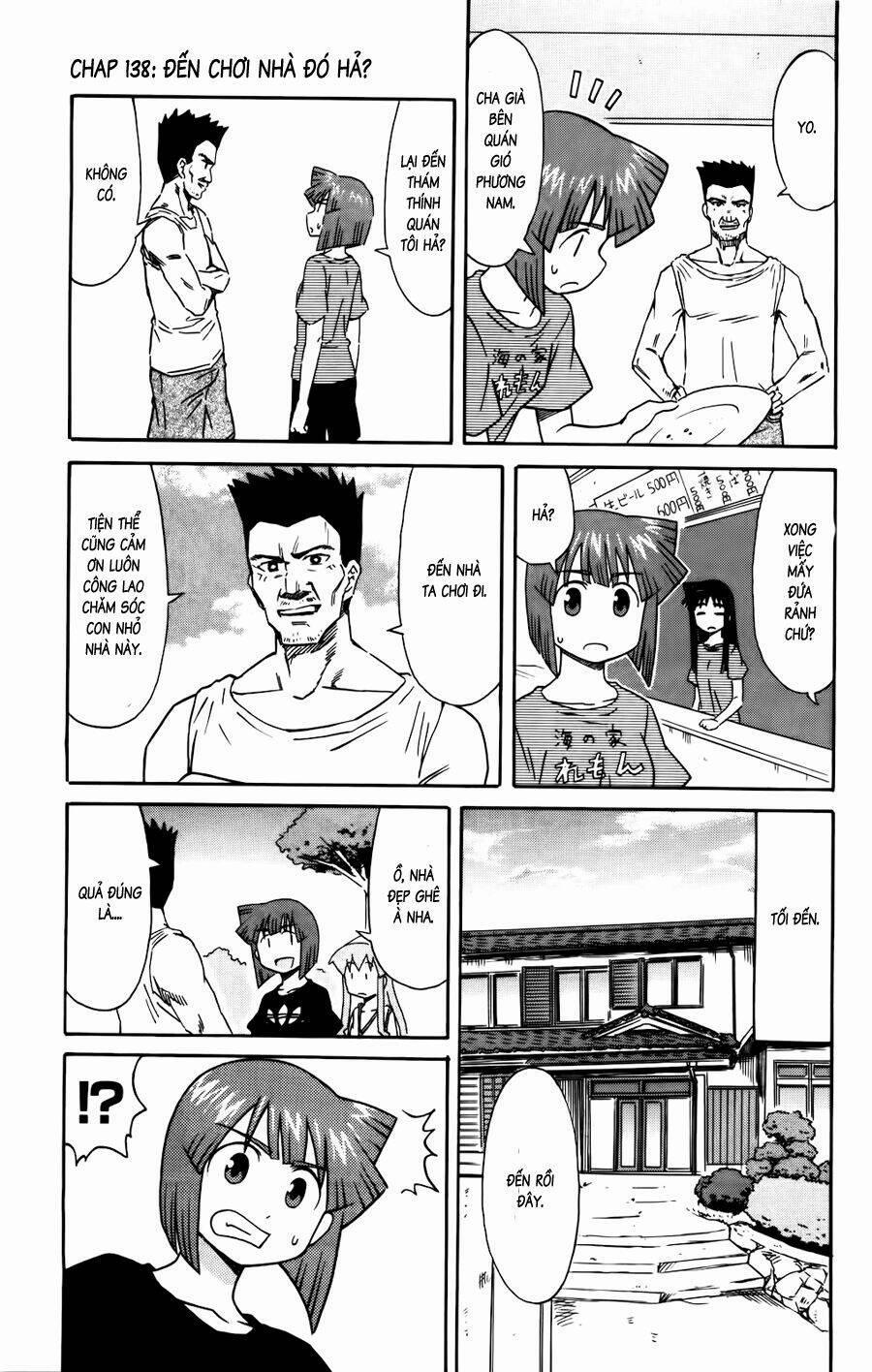 Shinryaku! Ika Musume 138 trang 0