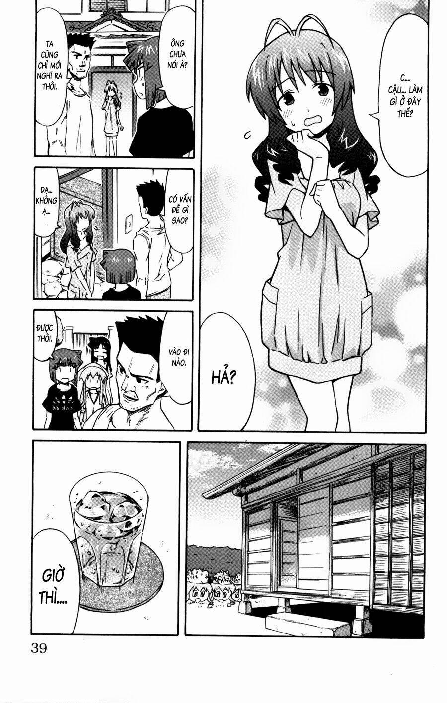 Shinryaku! Ika Musume 138 trang 2