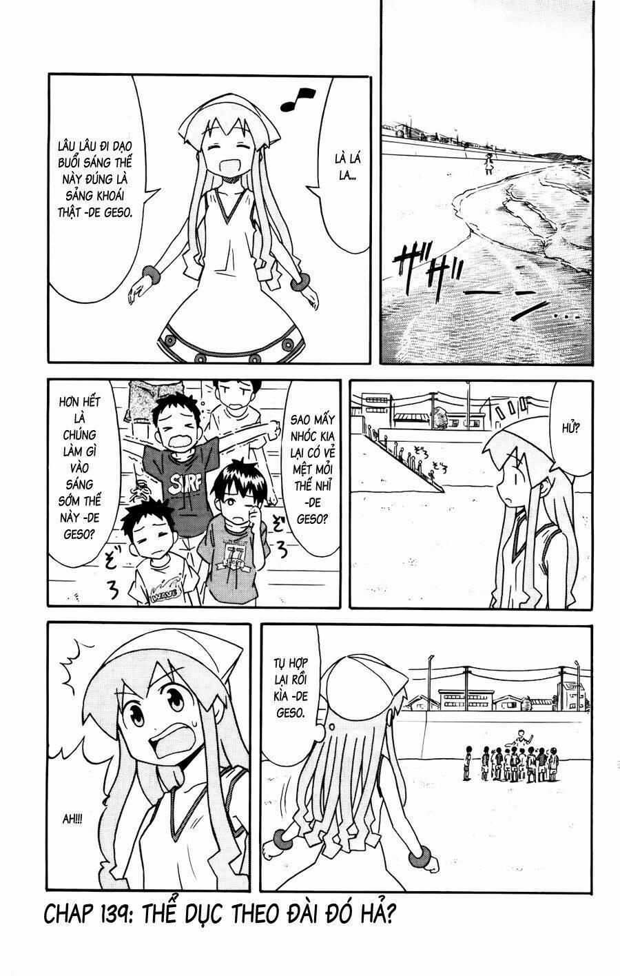 Shinryaku! Ika Musume 139 trang 0