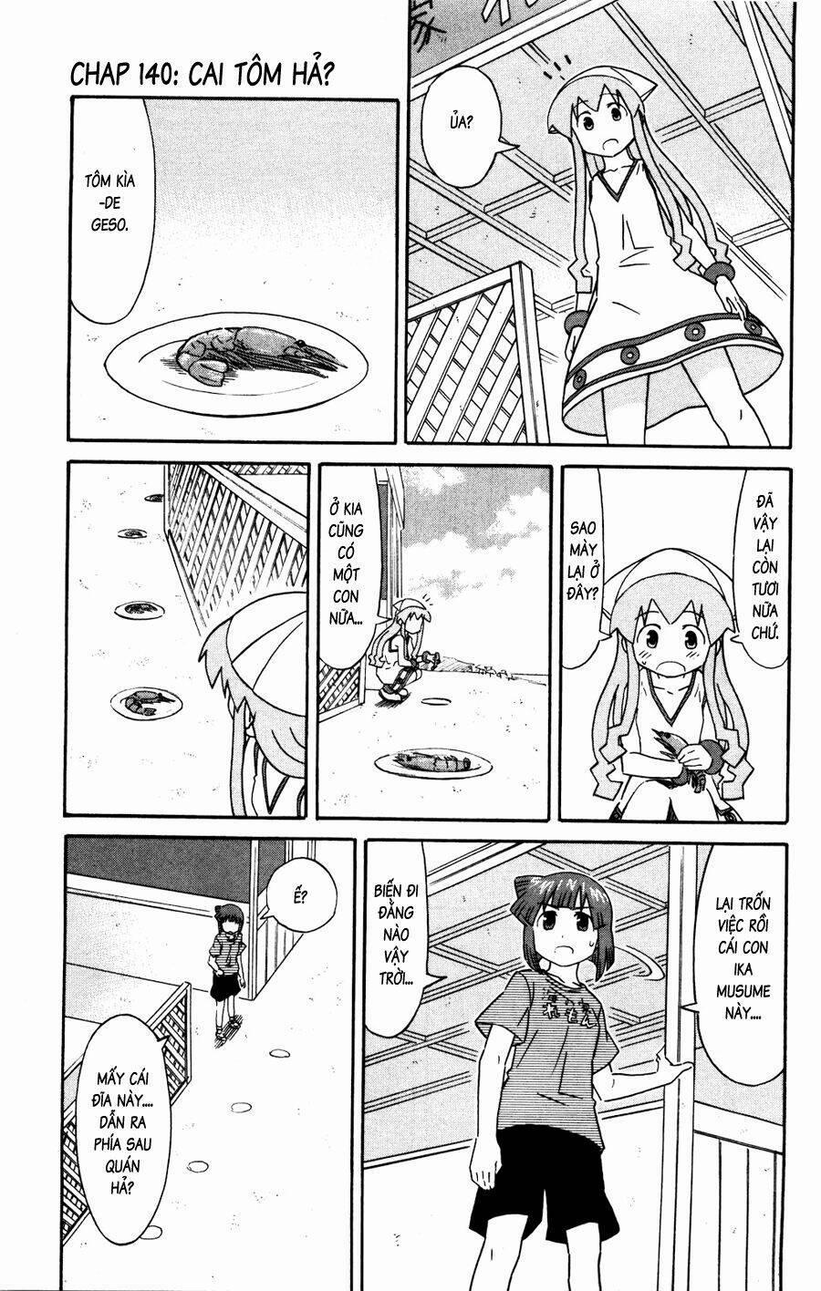 Shinryaku! Ika Musume 140 trang 0