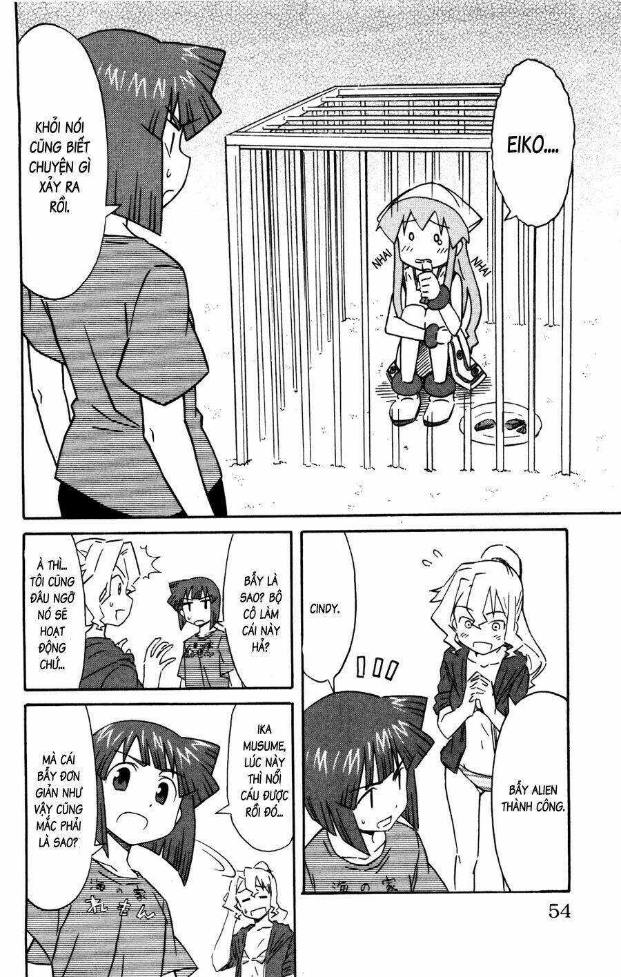 Shinryaku! Ika Musume 140 trang 1