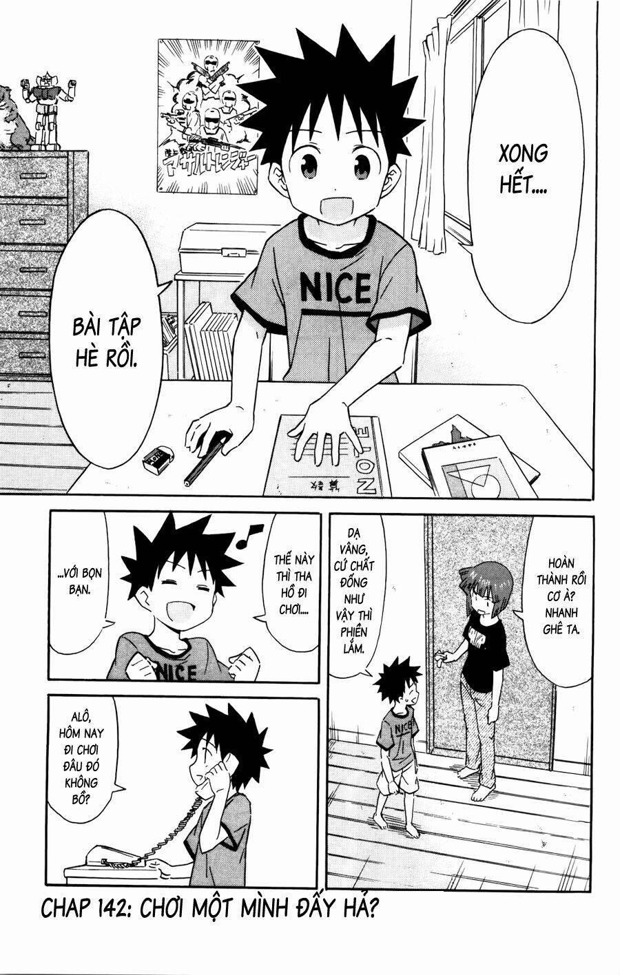 Shinryaku! Ika Musume 142 trang 0