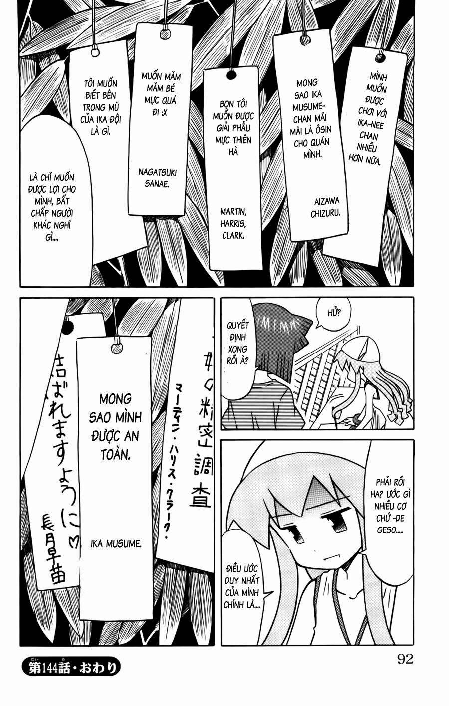 Shinryaku! Ika Musume 144 trang 7