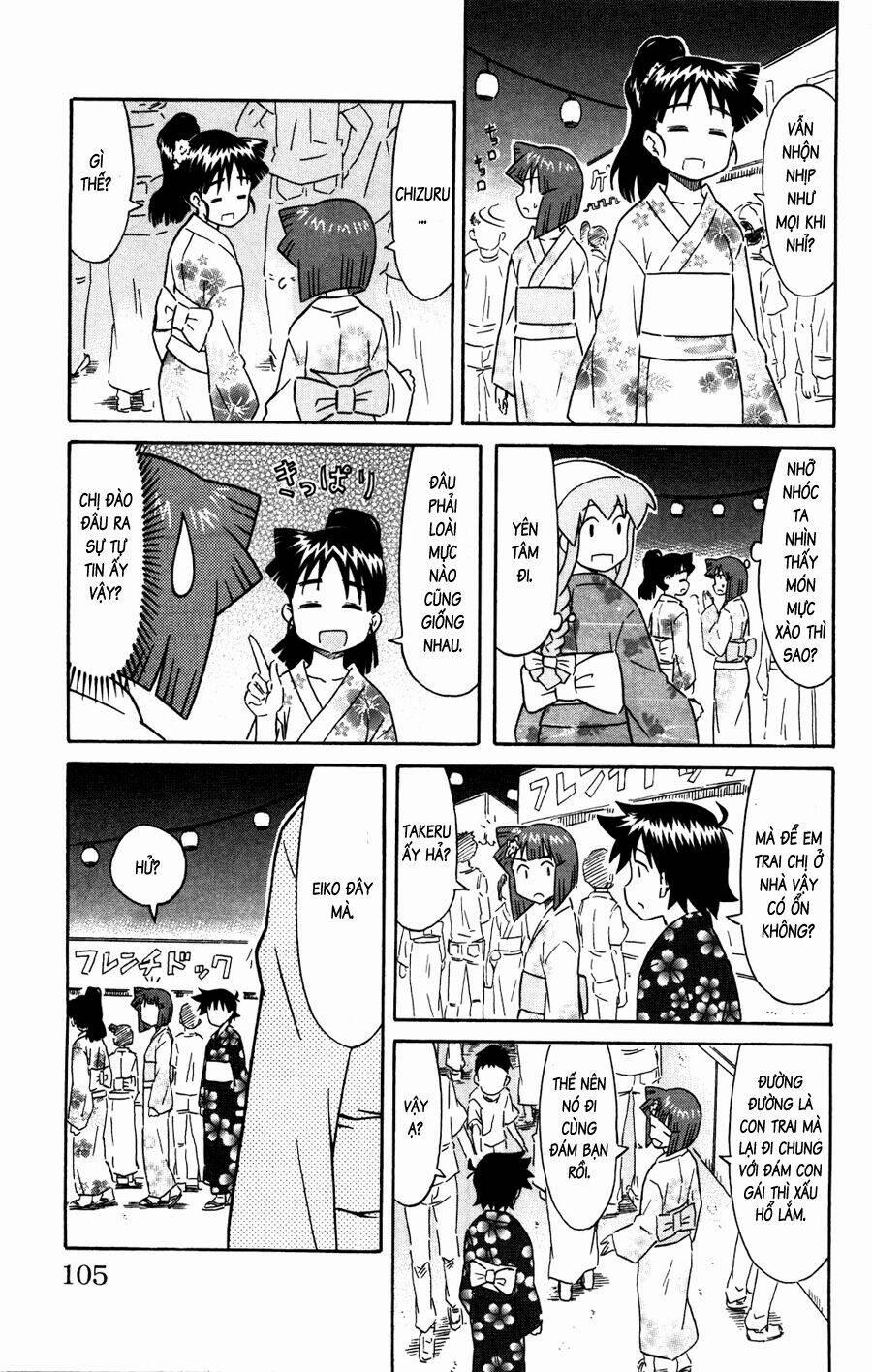 Shinryaku! Ika Musume 146 trang 2